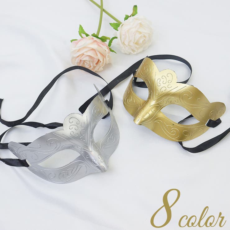 アイマスク フェイスマスク 仮面 | PlusNao | 詳細画像1 