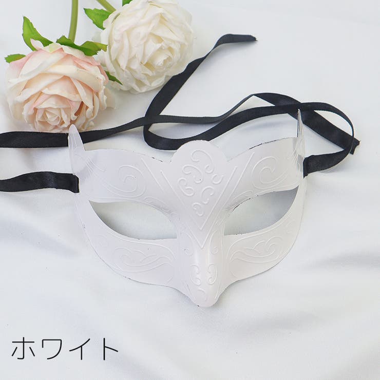 アイマスク フェイスマスク 仮面 | PlusNao | 詳細画像15 