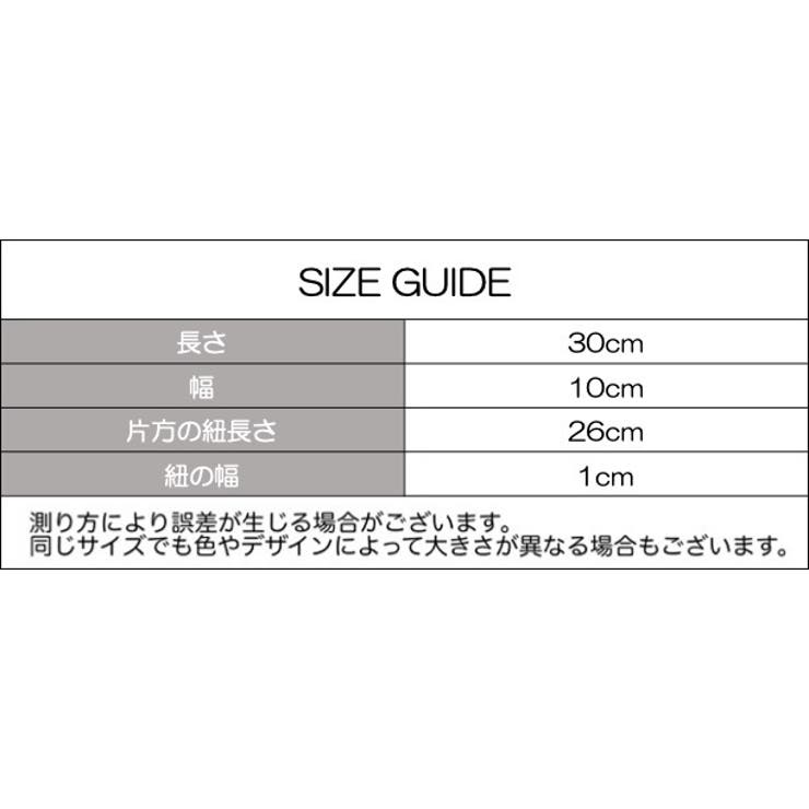 仮装マスク ハロウィンマスク アイマスク | PlusNao | 詳細画像8 