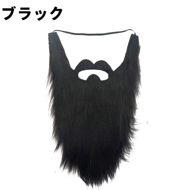 つけヒゲ ひげ 髭 | PlusNao | 詳細画像7 