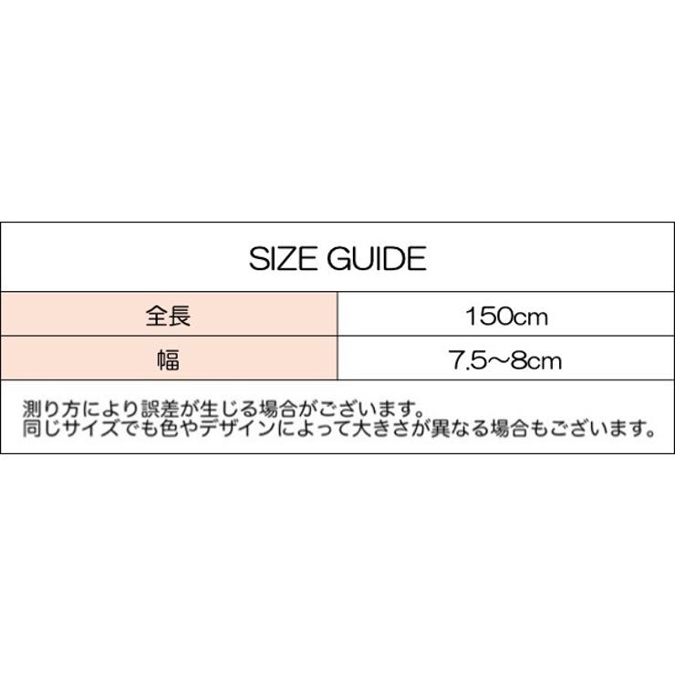 アイマスク 仮面 目隠し | PlusNao | 詳細画像20 