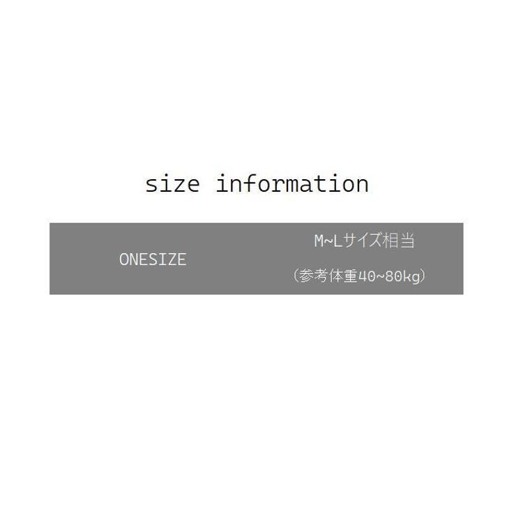 セクシーコスチューム コスプレ ボディコン風 | PlusNao | 詳細画像8 