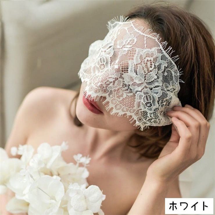 仮装マスク アイマスク コスプレ | PlusNao | 詳細画像3 