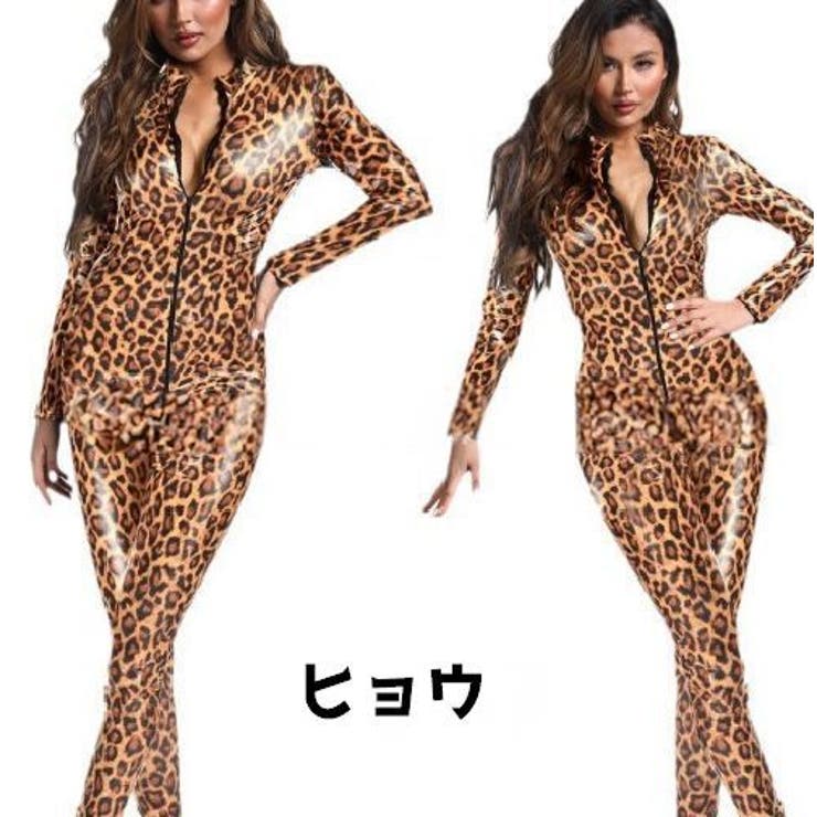 ボディスーツ レディース 女性 | PlusNao | 詳細画像17 