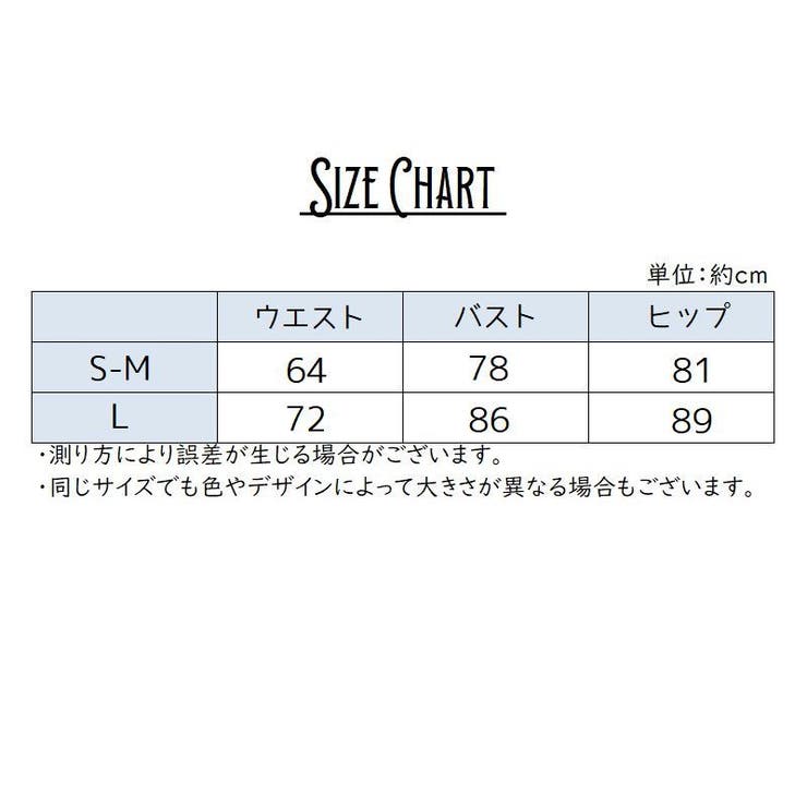 ボディスーツ レディース 女性 | PlusNao | 詳細画像19 