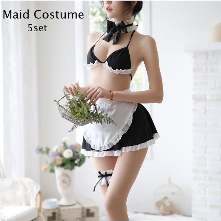 メイド服 コスチューム 5点セット | PlusNao | 詳細画像1 