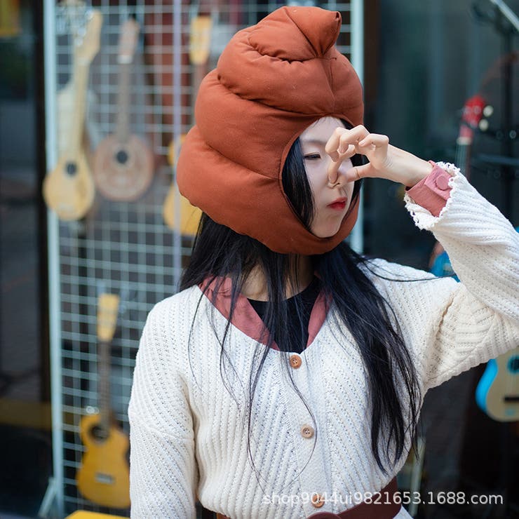 被り物 かぶりもの うんち | PlusNao | 詳細画像3 