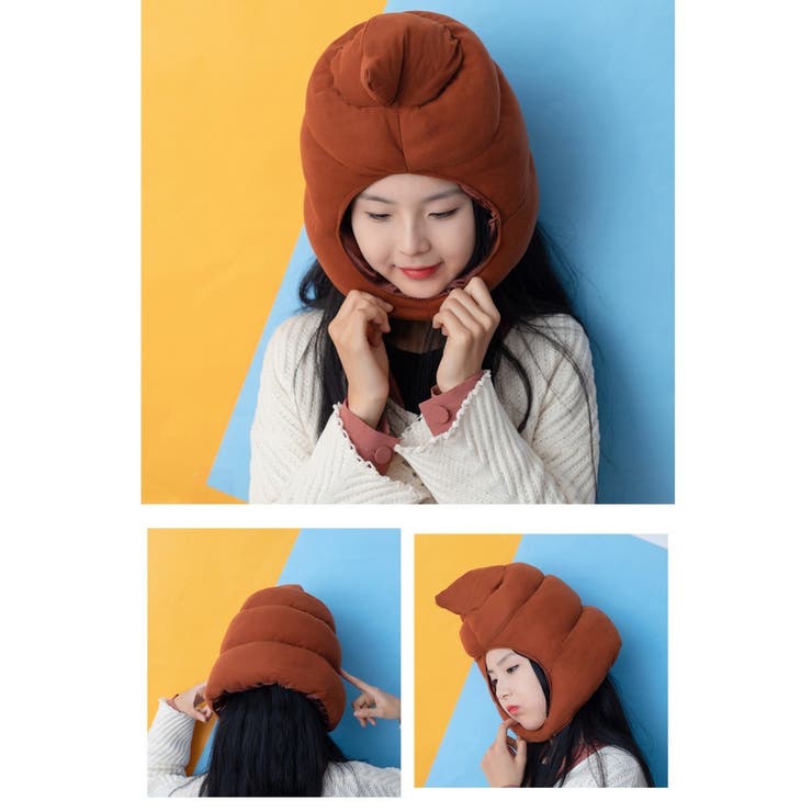 被り物 かぶりもの うんち | PlusNao | 詳細画像5 