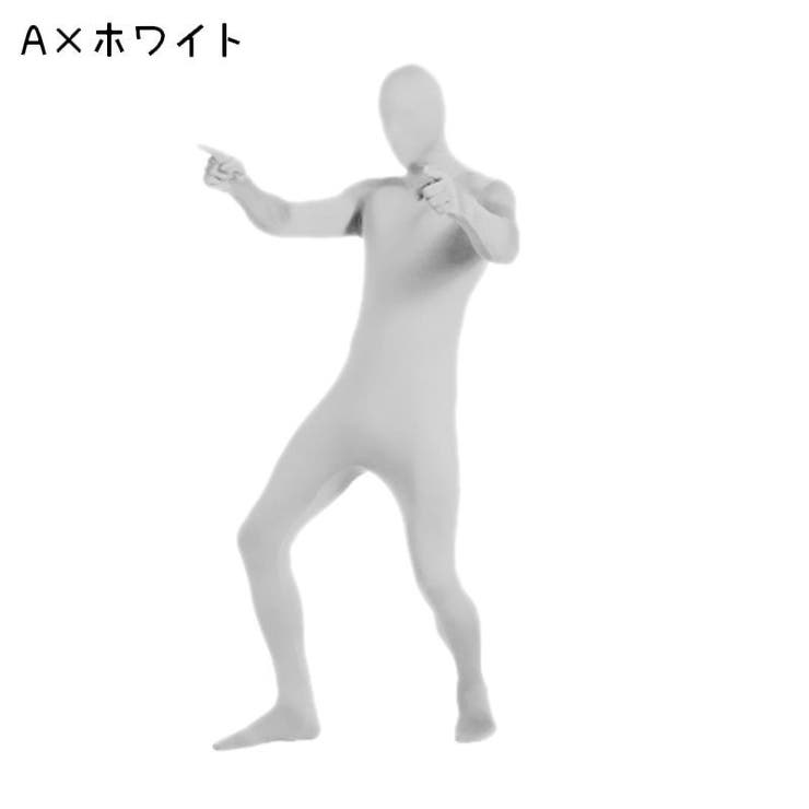 全身タイツ 大人 子供 | PlusNao | 詳細画像2 