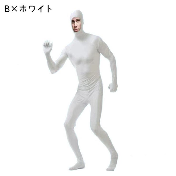 全身タイツ 大人 子供 | PlusNao | 詳細画像5 