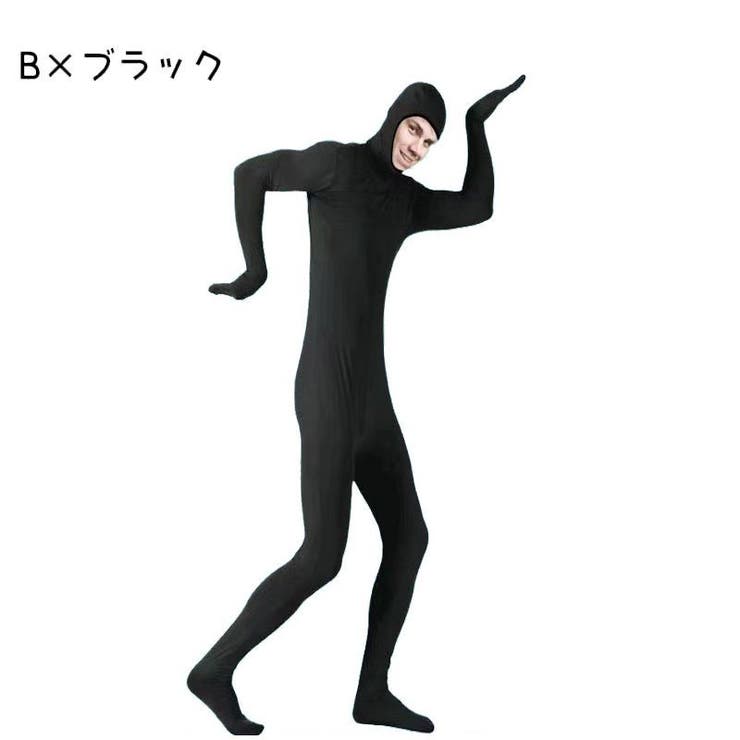 全身タイツ 大人 子供 | PlusNao | 詳細画像7 