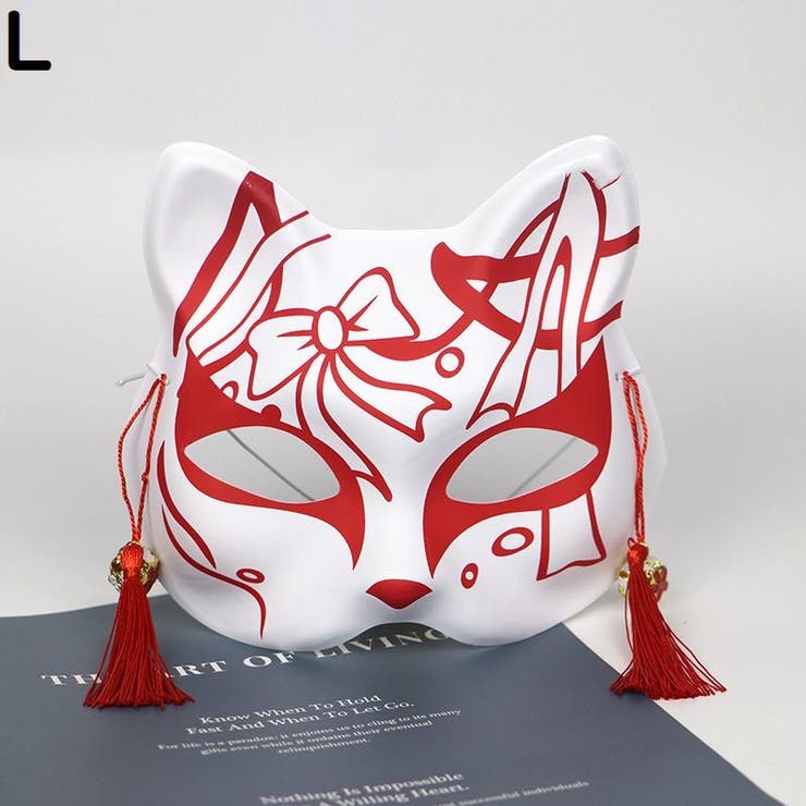 仮面 お面 アイマスク | PlusNao | 詳細画像12 