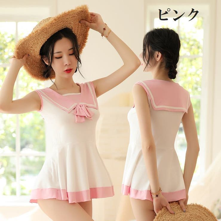 セーラー服 セクシーコスプレ レディース | PlusNao | 詳細画像14 