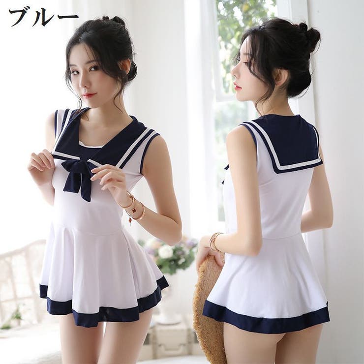 セーラー服 セクシーコスプレ レディース | PlusNao | 詳細画像15 