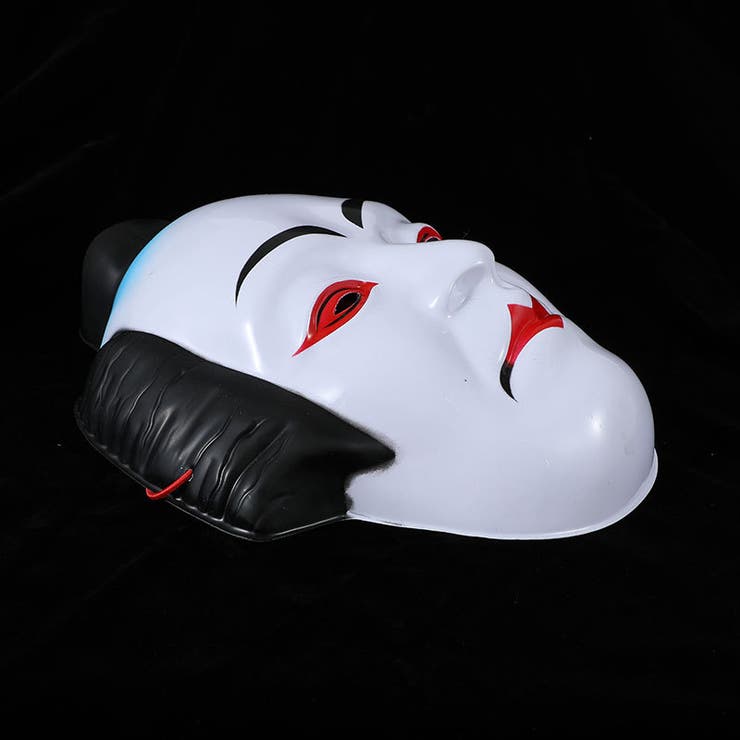 お面 仮面 般若 | PlusNao | 詳細画像10 