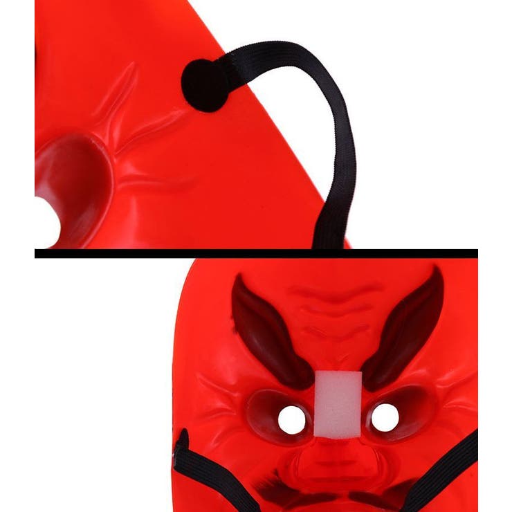 お面 仮面 般若 | PlusNao | 詳細画像13 