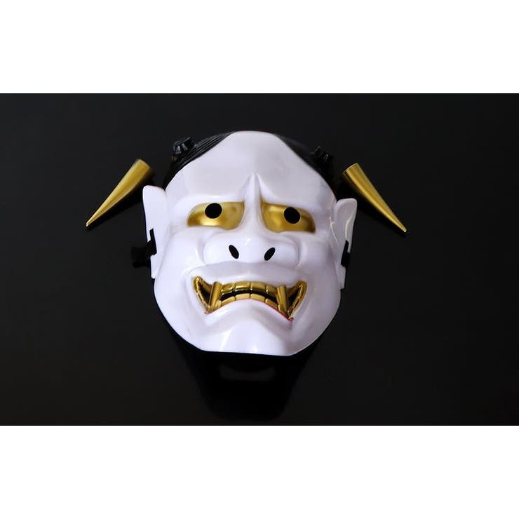 お面 仮面 般若 | PlusNao | 詳細画像5 
