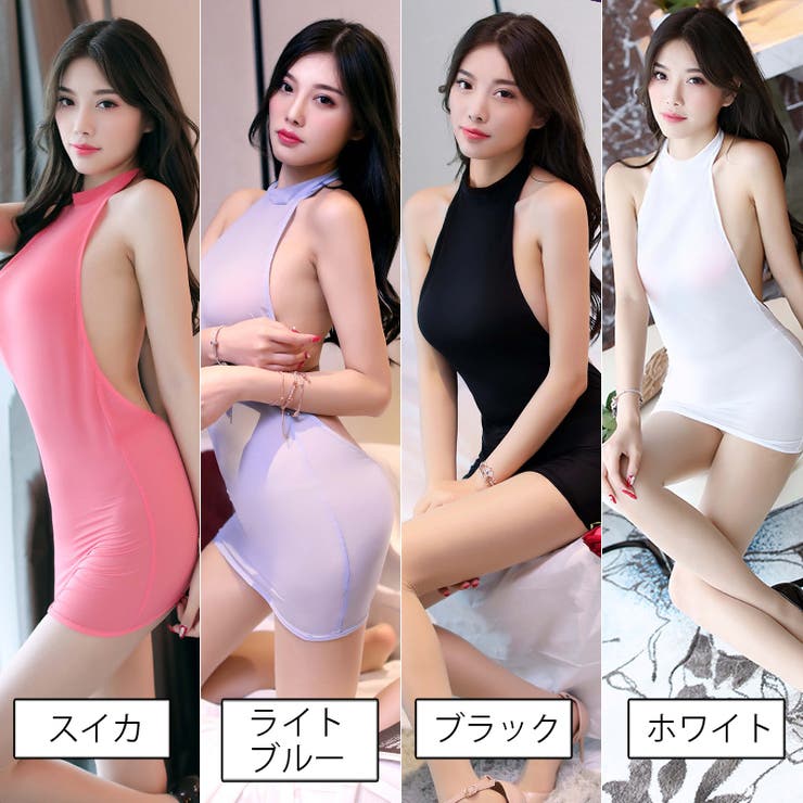 セクシーコスチューム コスプレ ワンピース | PlusNao | 詳細画像18 