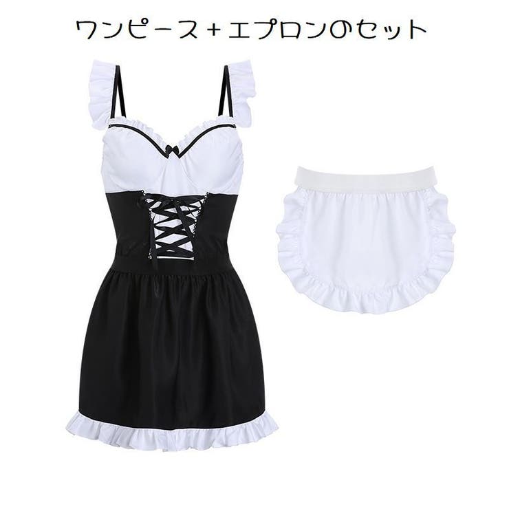 コスプレ衣装 メイド服 メイドカフェ | PlusNao | 詳細画像8 