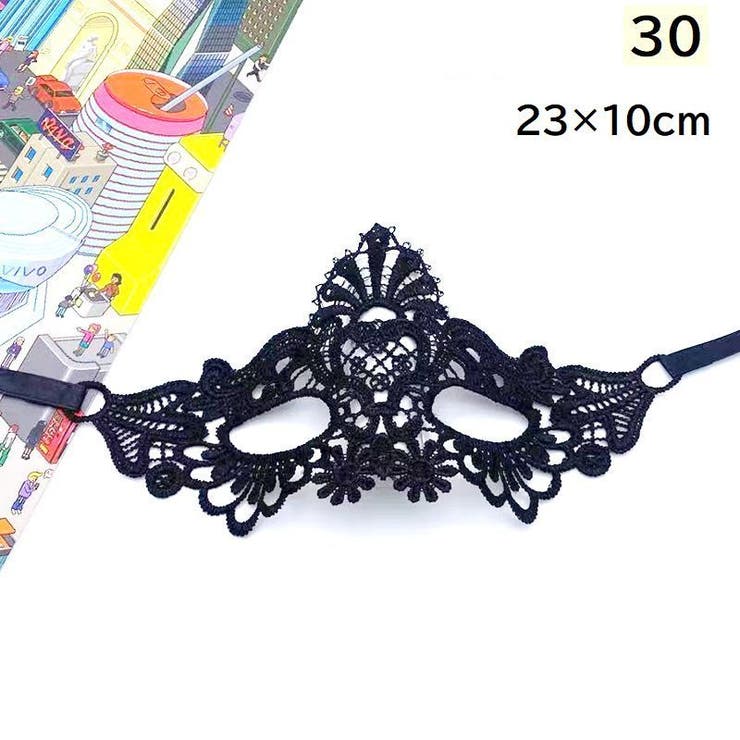 仮装マスク コスチューム コスプレ | PlusNao | 詳細画像12 