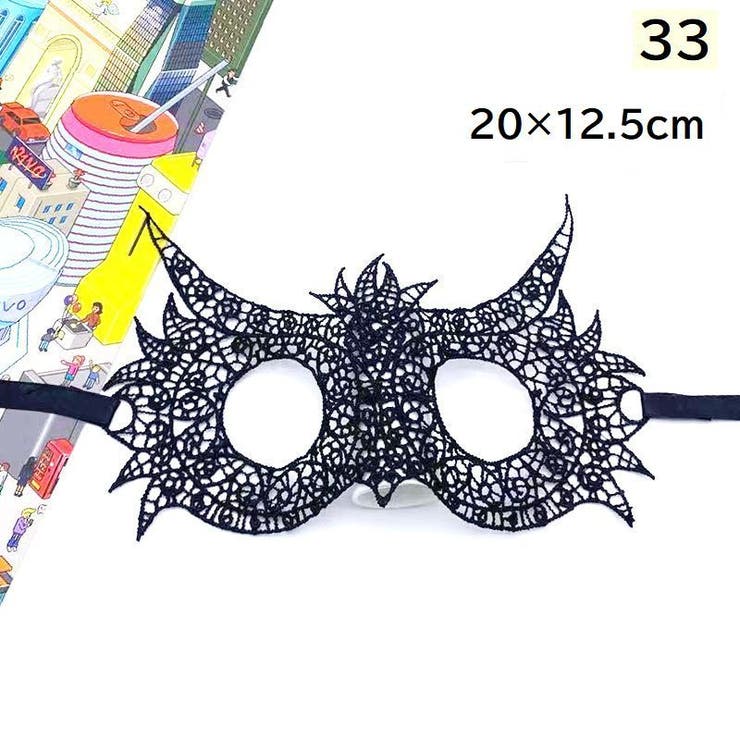 仮装マスク コスチューム コスプレ | PlusNao | 詳細画像15 