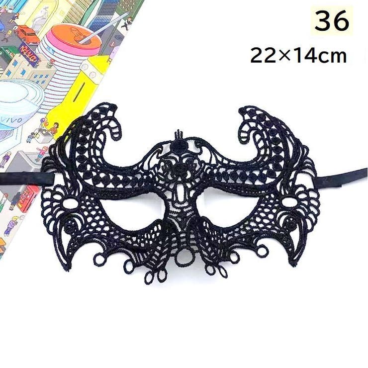 仮装マスク コスチューム コスプレ | PlusNao | 詳細画像18 