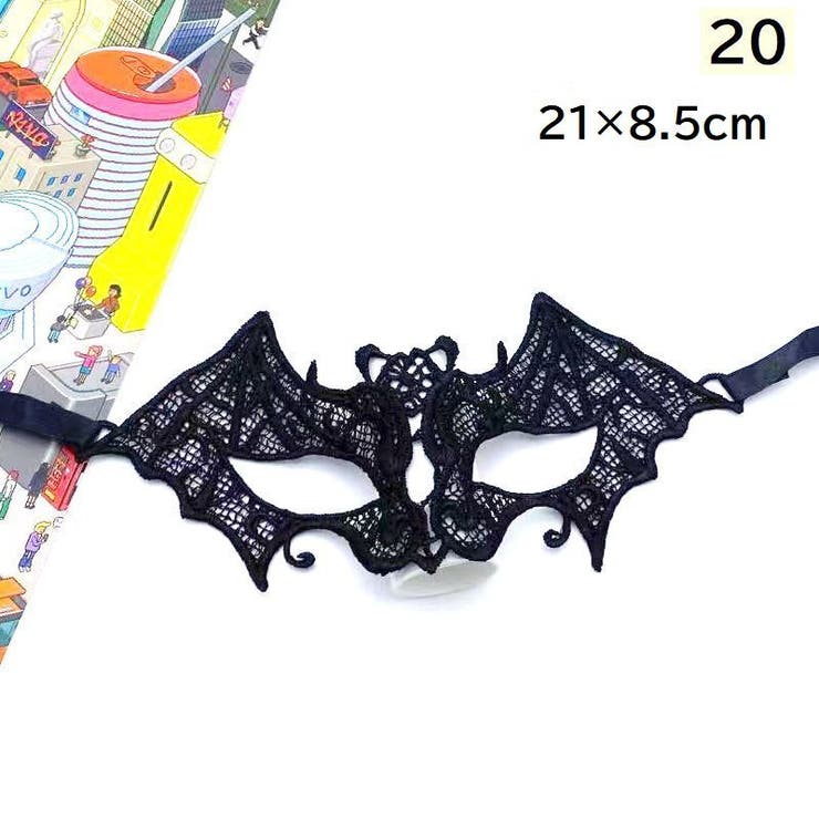 仮装マスク コスチューム コスプレ | PlusNao | 詳細画像2 