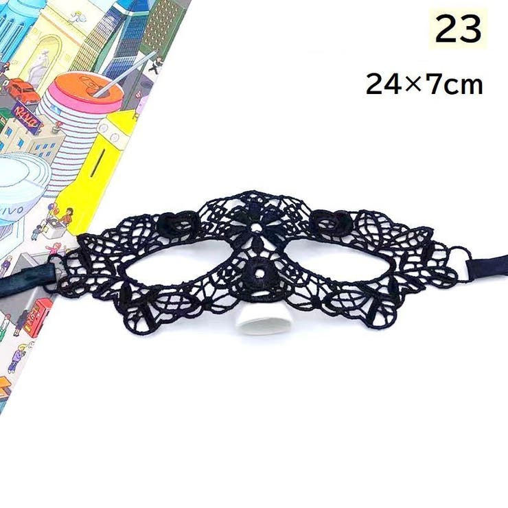 仮装マスク コスチューム コスプレ | PlusNao | 詳細画像5 