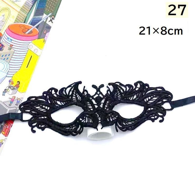 仮装マスク コスチューム コスプレ | PlusNao | 詳細画像9 