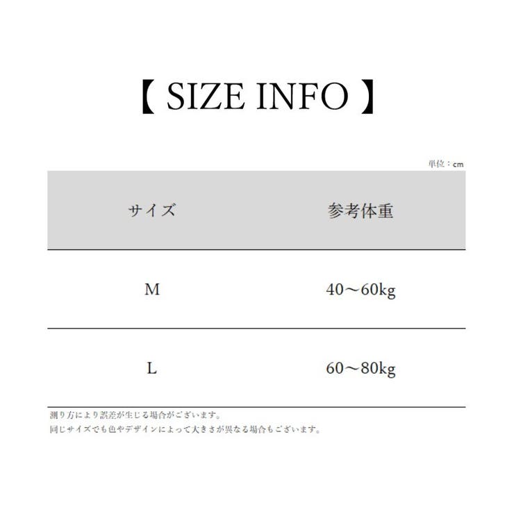 コスプレ衣装 コスチューム 上下セット | PlusNao | 詳細画像6 