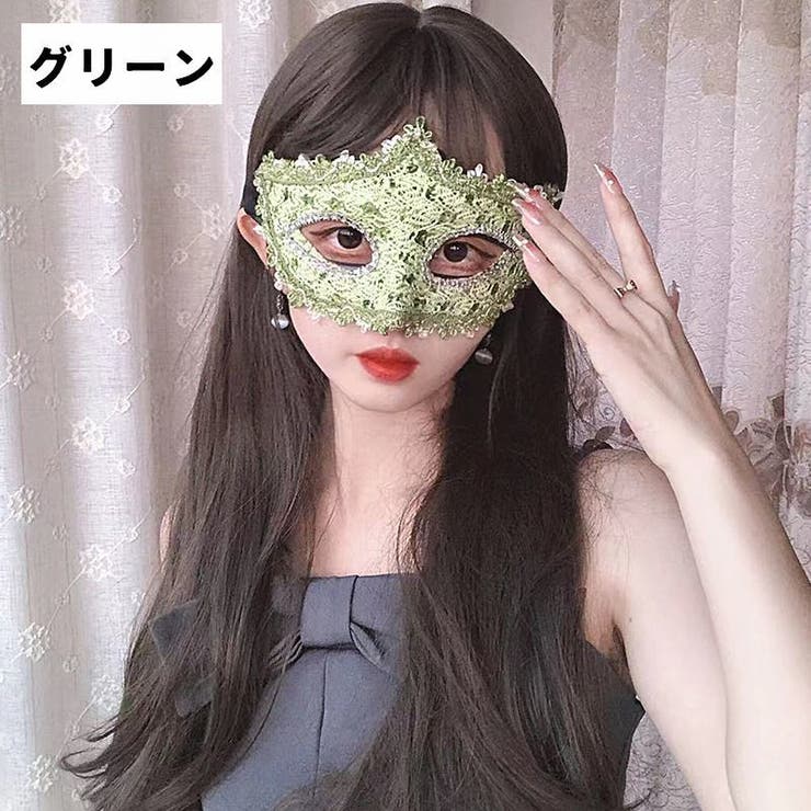 ベネチアンマスク 仮面 マスク | PlusNao | 詳細画像12 