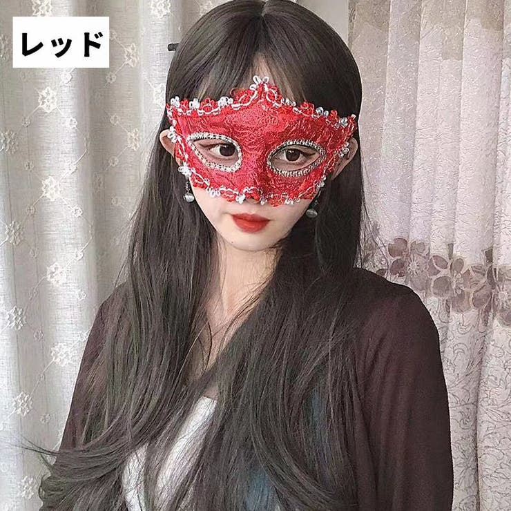ベネチアンマスク 仮面 マスク | PlusNao | 詳細画像8 