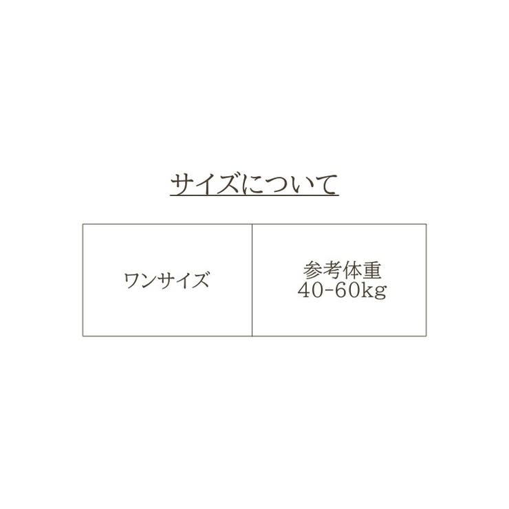 メイドコスプレ 6点セット レディース | PlusNao | 詳細画像10 