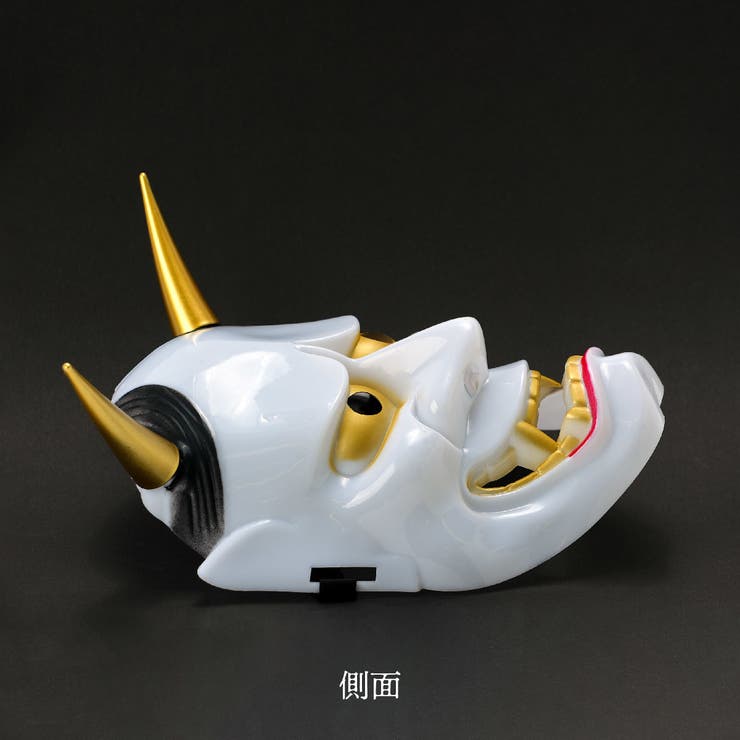 コスプレ コスチューム マスク | PlusNao | 詳細画像4 