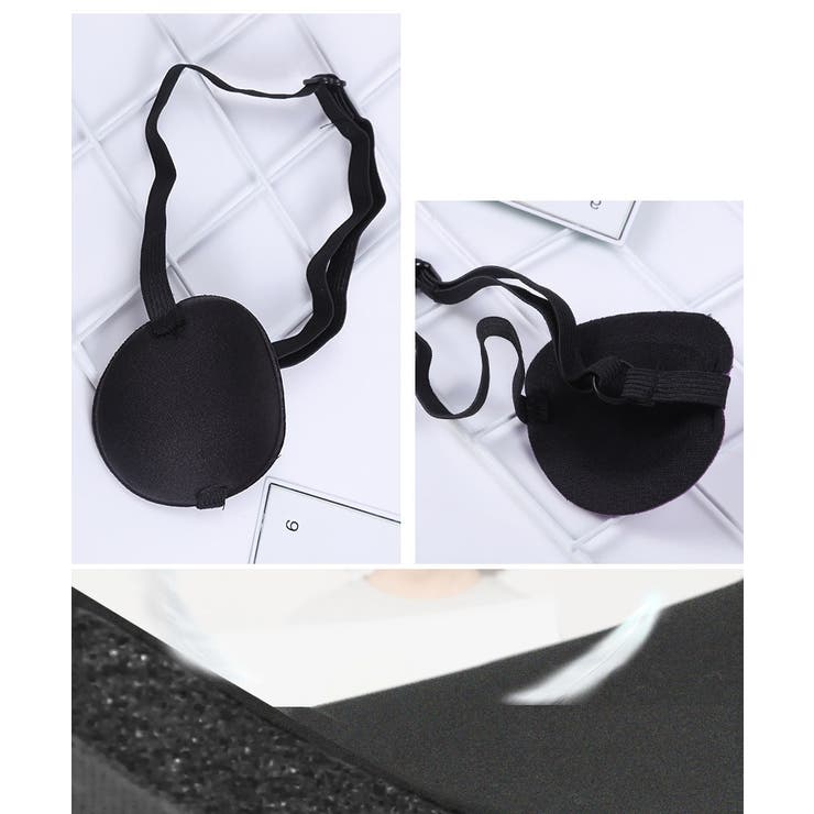 コスプレ用アイマスク 片目 コスチューム | PlusNao | 詳細画像13 