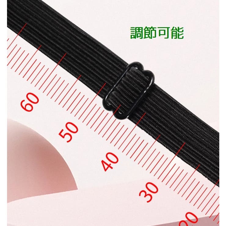 コスプレ用アイマスク 片目 コスチューム | PlusNao | 詳細画像16 