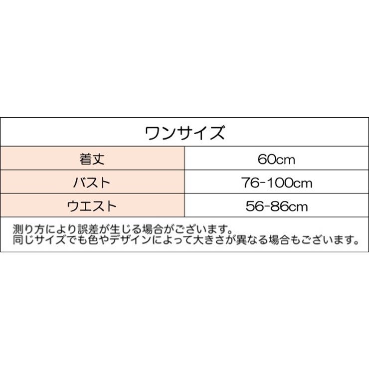 セクシーランジェリー Tバックショーツ チョーカー | PlusNao | 詳細画像11 