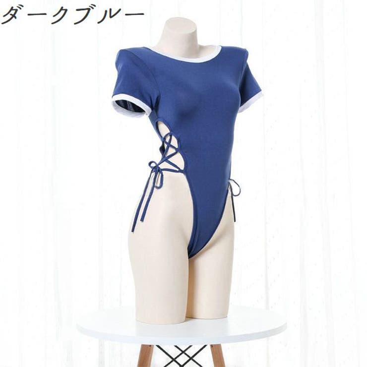 セクシーコスチューム レオタード 体操服風 | PlusNao | 詳細画像8 