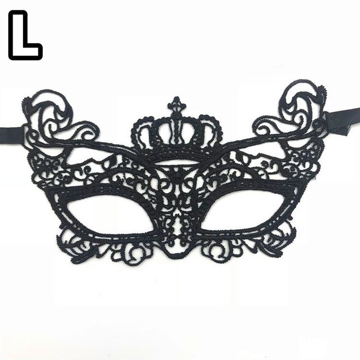 仮装マスク ハロウィンマスク アイマスク | PlusNao | 詳細画像13 