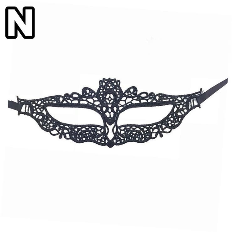 仮装マスク ハロウィンマスク アイマスク | PlusNao | 詳細画像15 