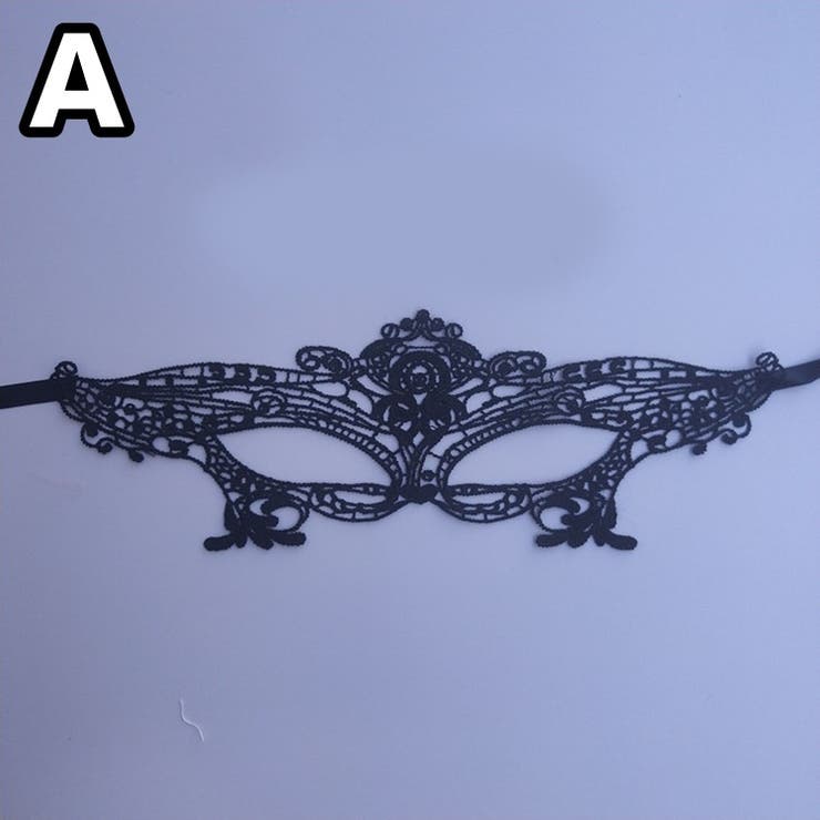 仮装マスク ハロウィンマスク アイマスク | PlusNao | 詳細画像2 