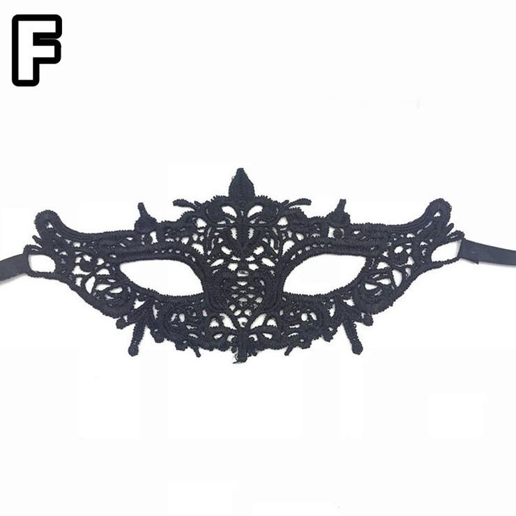 仮装マスク ハロウィンマスク アイマスク | PlusNao | 詳細画像7 