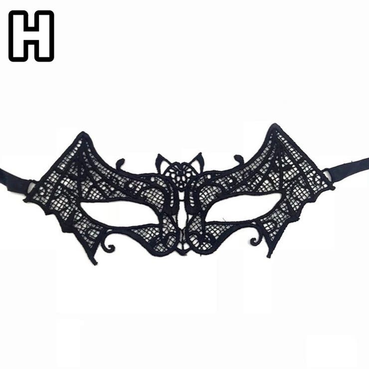 仮装マスク ハロウィンマスク アイマスク | PlusNao | 詳細画像9 