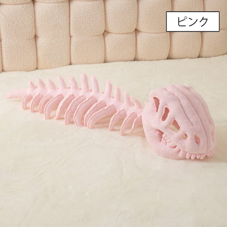 恐竜骨格コスチューム ヘッドカバー 背骨パーツ | PlusNao | 詳細画像10 