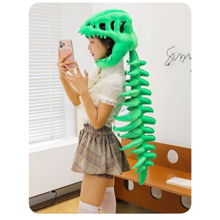 恐竜骨格コスチューム ヘッドカバー 背骨パーツ | PlusNao | 詳細画像14 