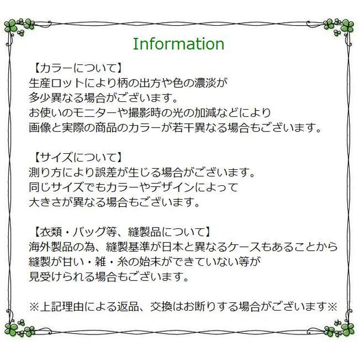フィットネス水着 上下セット セパレートタイプ | PlusNao | 詳細画像20 