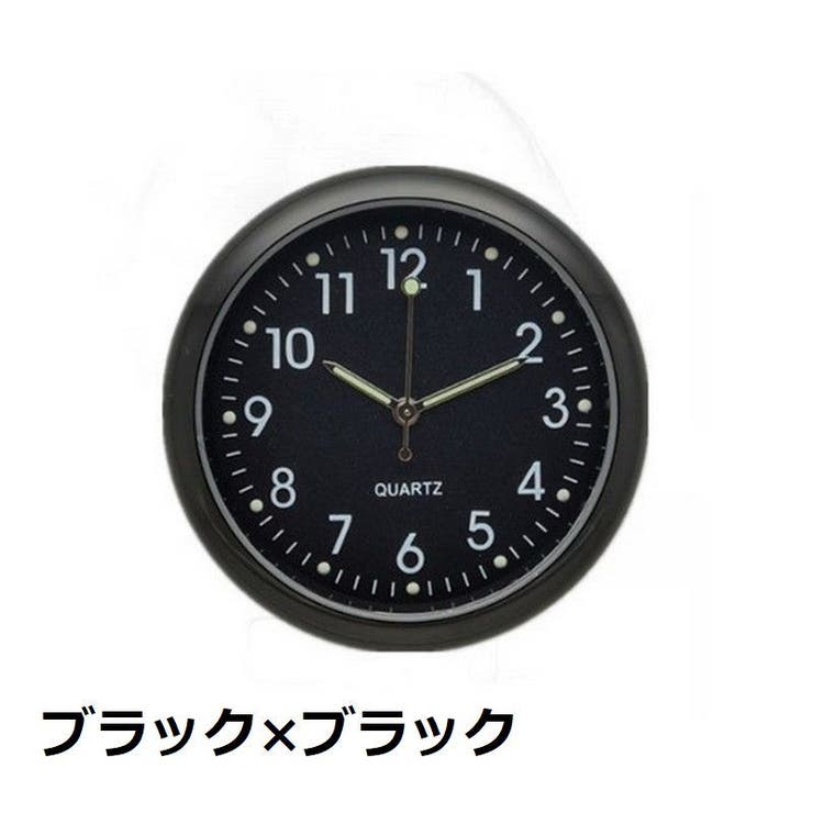 LAUREL ブラック アナログ 時計 車用時計 車載時計 アナログ[品番：FQ000222954]｜PlusNao（プラスナオ