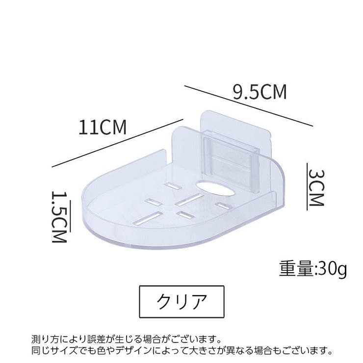 カメララック 防犯カメラ用 ウォールシェルフ | PlusNao | 詳細画像10 