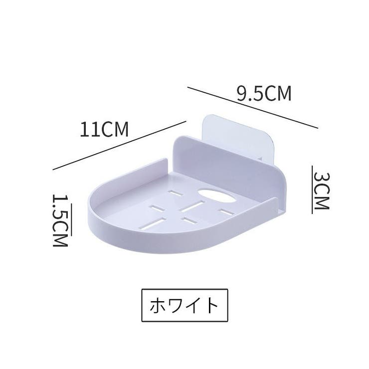 カメララック 防犯カメラ用 ウォールシェルフ | PlusNao | 詳細画像9 