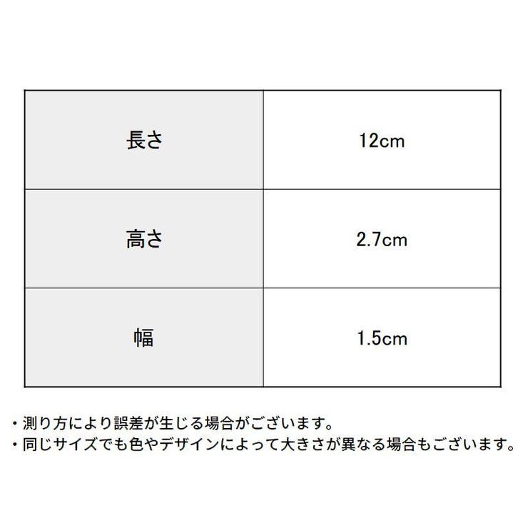 ケーブルホルダー キッチン家電 コンセント | PlusNao | 詳細画像10 